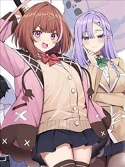 纸上迷城漫画改编剧在线免费观看海报