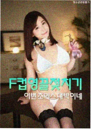 剧集更新时段数据观察资讯配图